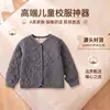 Chaqueta Gruesa Acolchada de Algodón con Lana de Seda de Morera Uniforme Escolar Artefacto Top Cálido para Niños Chaqueta Interior Acolchada de Tres Capas Otoño e Invierno