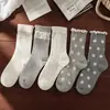 Calcetines Estilo Primavera Calcetines de Media Pantorrilla Estilo Coreano Dulce Femenino Calcetines de Flores Pequeñas Calcetines de Volantes con Encaje Estilo Otoño Calcetines de Princesa Versátiles