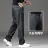 Jeans de Tencel de Alta Qualidade para o Verão Masculino, Calças Finas Soltas de Perna Reta Ultrafinas, Calças Longas de Seda Gelada Guangzhou Xintang