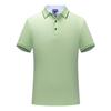 Camisa polo de alta gama, ropa de trabajo con logotipo impreso personalizado, camiseta de manga corta personalizada, camisa cultural, ropa de trabajo bordada, seda de hielo de verano