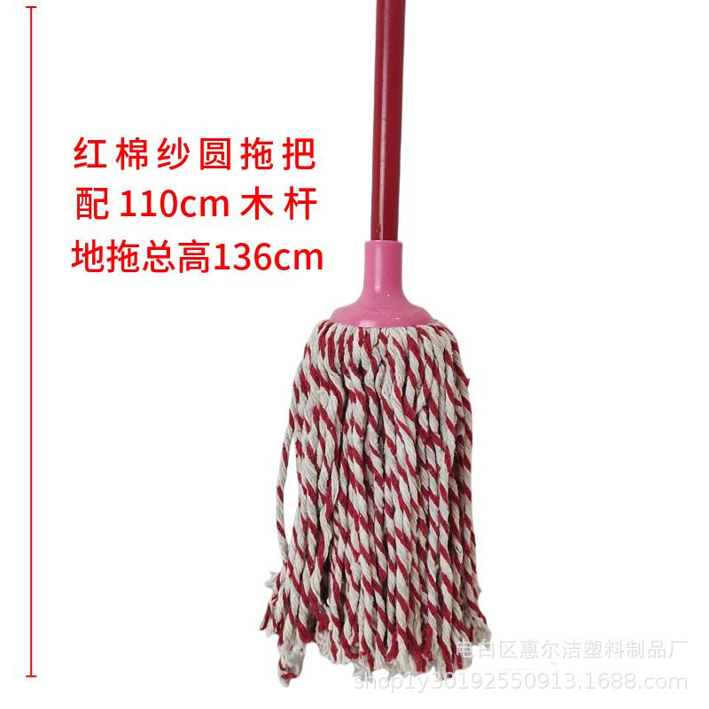 mtw-31042178