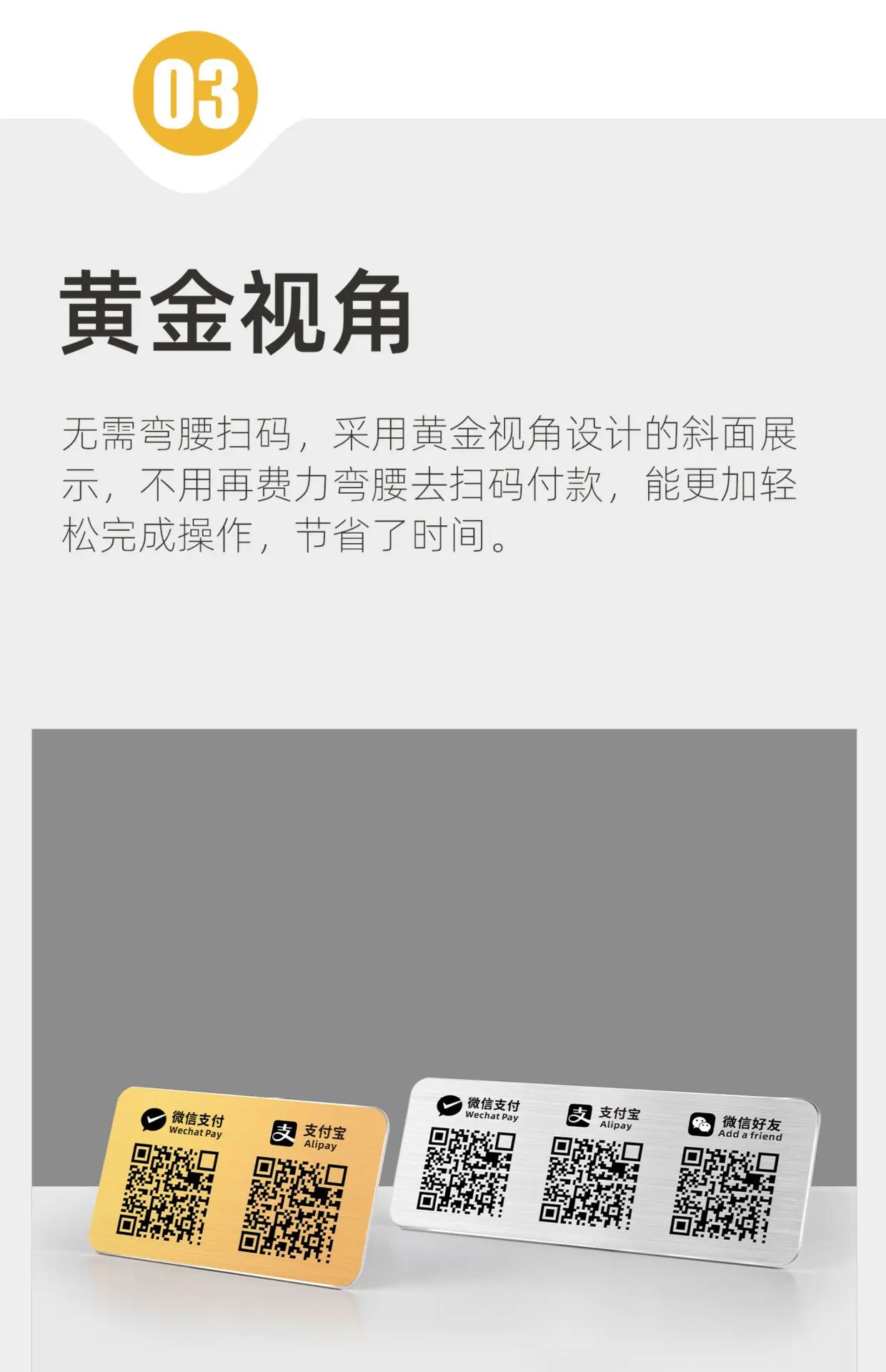 详情图片_15.jpg