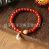 Nova Pulseira de Granada, Pulseira de Ágata Quartzo Rosa, Pulseira de Cristal de Dois Círculos, Estilo Antigo Nova Joia de Jade Presente