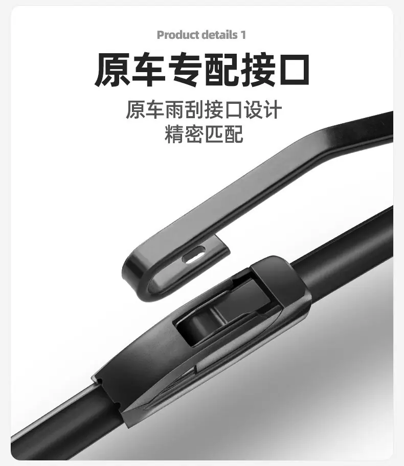 YJH_一键复制_20260119172754