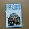 Pegatinas para Refrigerador de Kunming Pegatinas Magnéticas de Madera Souvenirs Turísticos de la Ciudad Pegatinas Souvenirs Culturales y Creativos Guochao Atracciones Turísticas de Yunnan