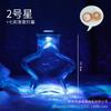 Venta al por mayor DIY botella de los deseos Botella de estrella Botella de nebulosa Botella de arcoíris Botella de deriva Botella del océano Botella de estrella Botella de estrella de la suerte brillo