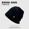 Gorro 2025 de Cabeça Grande que Faz o Rosto Parecer Menor, Novo Chapéu Slouchy de Outono e Inverno com Logo de Letra, Chapéu Versátil para Cabeça Feminino Pulôver para Uso ao Ar Livre
