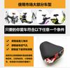 Cojín para asiento de coche eléctrico, asiento de batería para coche, asiento de bicicleta, sillín doble con resorte, cojín de asiento ensanchado, bolsa de asiento grande, accesorios