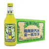 Huayang 1982 Sabor Naranja 358ml Botella de Vidrio Refresco Afrutado Bebida Carbonatada