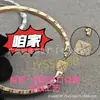 Pulsera Acolchada Coco Estilo Chanel de Lujo Ligero y de Gama Alta, Chapada en Oro V con Oro Amarillo Rosa de 18 Quilates, Versiones Ancha y Estrecha, Diseño Abierto, Completamente Incrustada con Diamantes