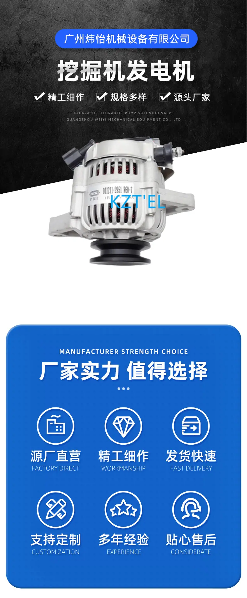 详情_02.jpg