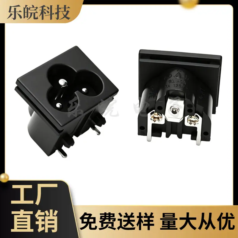 大泽工具_20260605212515
