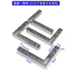 Bisagra con Amortiguador para Puertas de Gabinete, Puertas con Marco de Aluminio, Bisagra Invisible, Ejes Giratorios Superior e Inferior, Bisagra Oculta de Alta Capacidad de Carga