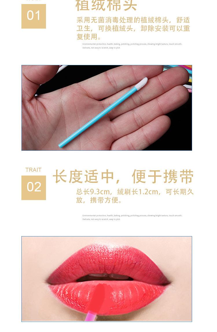 详情图片_06.jpg