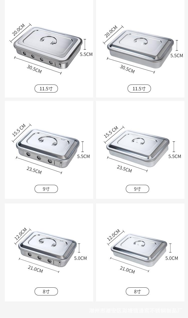 详情图_12.jpg