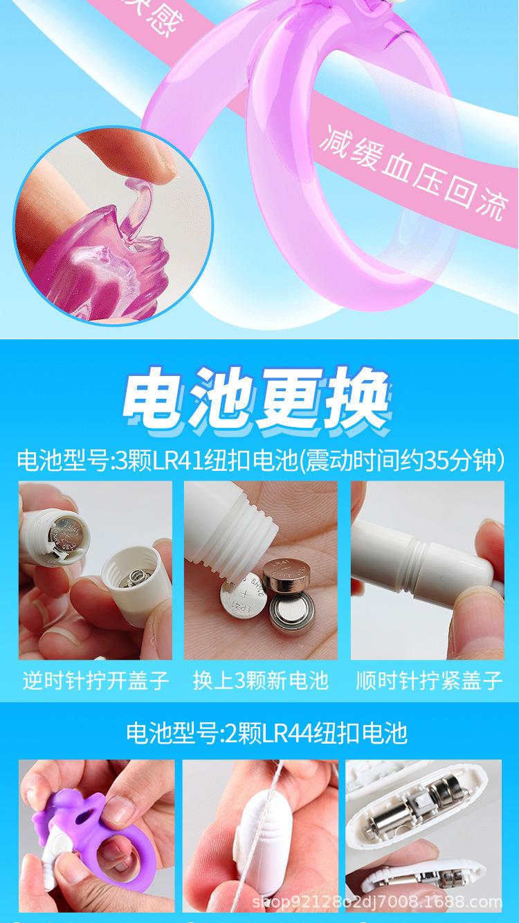 详情_07.jpg