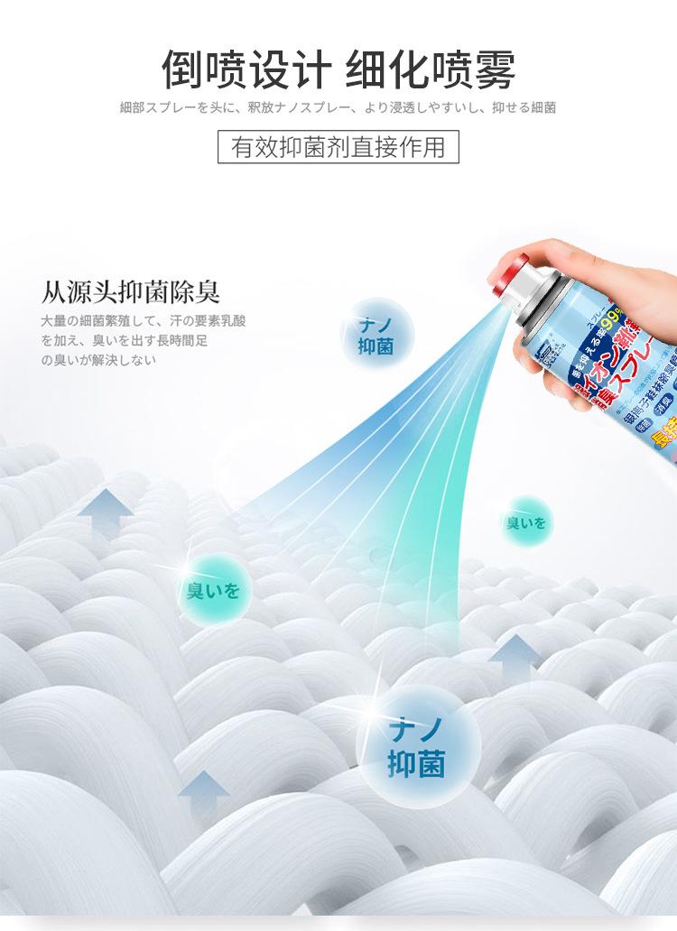 改详情_10.jpg