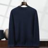 Outono e inverno de 2024 novo suéter masculino casual solto de cashmere com gola redonda, cor sólida, suéter masculino de manga comprida