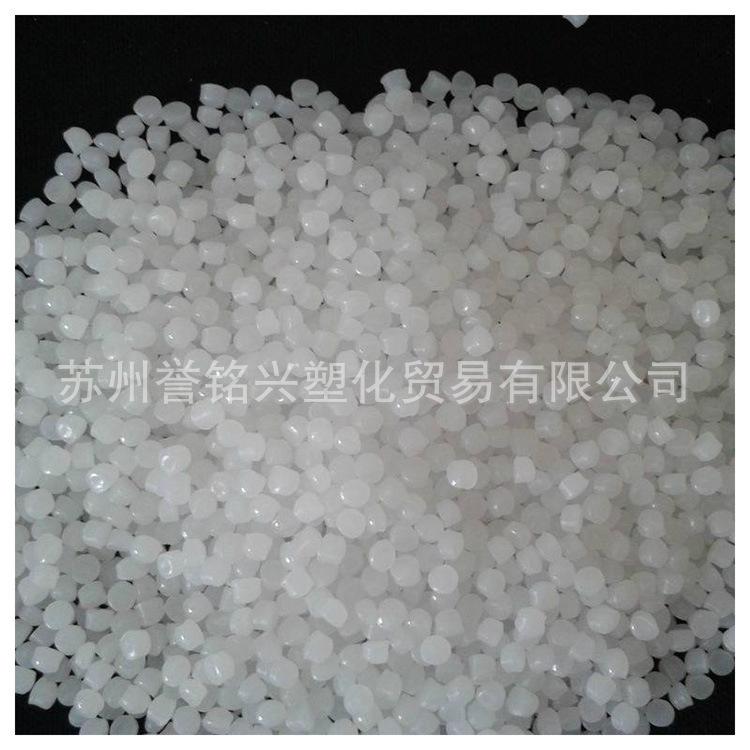 台湾台塑HDPE-1