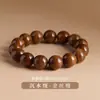 Produto Autêntico do Fabricante Original, Feito com Material de Liangshan, Sichuan, Apresentando Abundantes Nós e Marcas de Nós, Pulseiras de Madeira de Cedro, Contas de Oração Budistas e Itens Colecionáveis. Cada Peça é um Tesouro, e Pode Ser Enviada em Nome de Outros