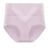 [Recrutando Agentes para Venda por Consignação] Calcinha Feminina Taxol 100% Algodão de Cintura Média a Alta, Alta Elasticidade, Cor Sólida, Controle de Barriga, Antibacteriana