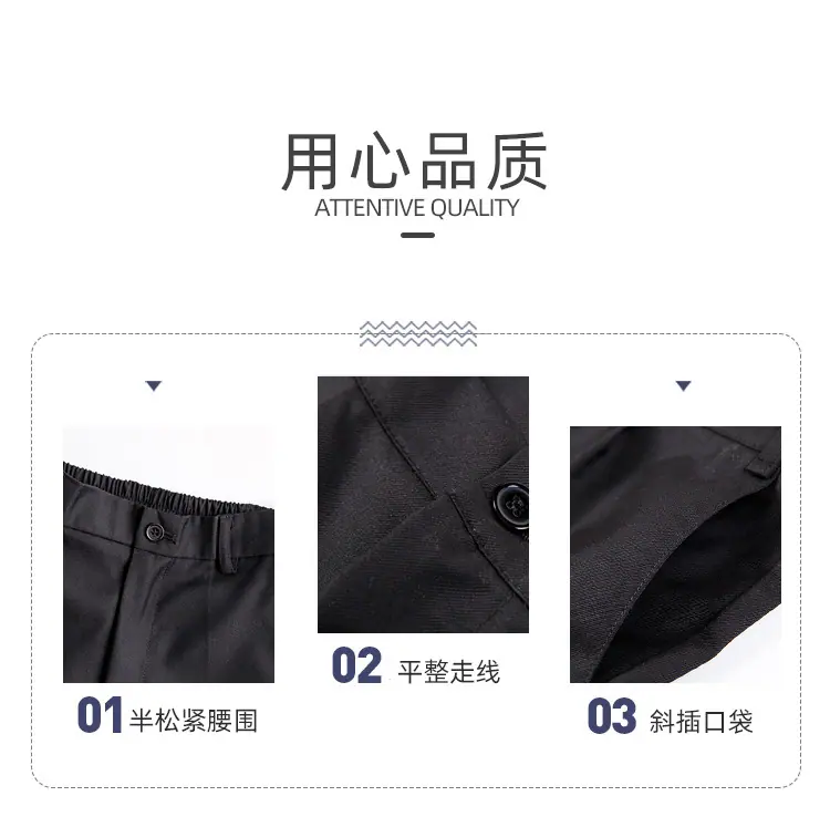 胖版西装短裤_03.jpg