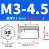 SO-M2M3M4M5M6M8 Remache Hexagonal Galvanizado de Agujero Pasante Placa de Presión Tuerca de Chapa Columna Espárrago de Acero al Carbono