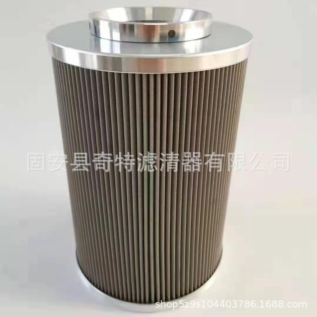 微信图片_20211106170527