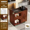 Mesa de té móvil, pequeño gabinete de té para el hogar, juego integrado de preparación de té y ebullición de agua, juego de té kung fu, carrito de té de bambú