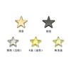 Tornillo de estrella de cinco puntas herrajes para bolso de mano equipaje accesorios para bolso remache de aleación de zinc tachuelas decorativas para pies en stock