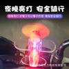 Adornos para Coche, Vehículo Eléctrico, Motocicleta, Avión Luminoso Giratorio Impulsado por el Viento, Accesorios de Casco LED, Decoraciones Creativas para Coche Montadas en el Vehículo