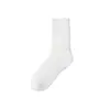 Versión coreana de invierno de calcetines de rizo gruesos y cálidos tipo tubo, calcetines de luna para dormir para mujer, otoño e invierno, fríos
