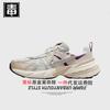Auténtico Nike Oficial Aj Zapatos de Hombre V2K Zapatos de Mujer Zapatos para Correr Retro Run Deportes Malla Transpirable Zapatos Putian Puros Originales Poison