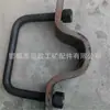 Cabo em U, Cabo de Conexão para Suporte de Mineração, Fornecimento de Cabo com Grampo Duplo em U para Mineração 25U 29U 36U