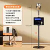 Soporte para Teléfono Móvil Dedicado para Transmisión en Vivo Posición Profesional para Dos Máquinas De Pie para Persona Perezosa Soporte Universal para Tableta iPad Video