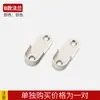 Accesorios de Fijación para Barra de Ropa de Armario Soporte de Brida Perforada Interior de Gabinete Barra Transversal para Cortina Soporte de Barra de Ropa de Aleación de Aluminio