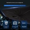 Personalizado carro Sunshade Bloco dianteiro dobrável verão protetor solar guarda-chuva carro guarda-chuva carro personalizado padrão do logotipo