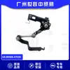 El Sensor de Nivel de Altura 89408-47020 es Adecuado para Toyota Corolla, Prius, C-Hr, Camry