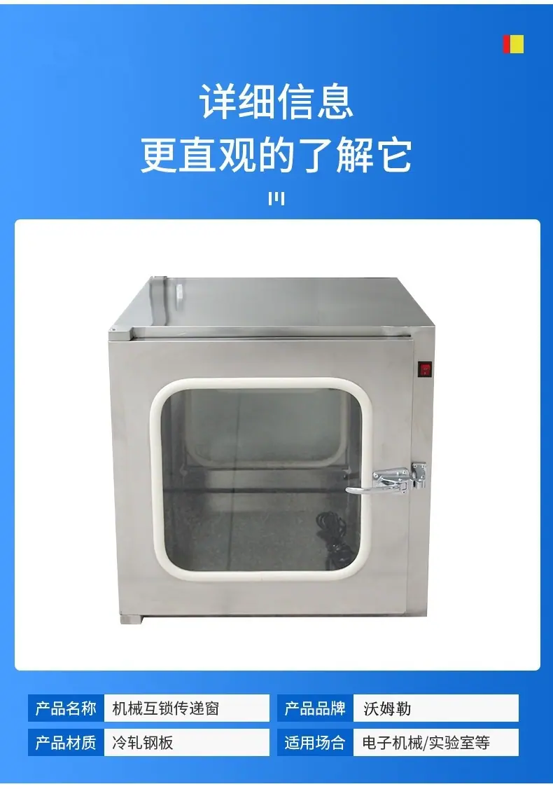 详情图片_5.jpg