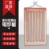 Placa de Aquecimento Elétrica, Acessórios para Fogão Elétrico, Placa de Fogão Elétrico com Fio Exposto, Placa de Aquecimento Resistente ao Fogo, Elemento de Aquecimento de Forno, Disponível a Preço de Fábrica