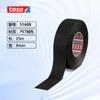 Detha 51608 Fita Pet Flanela Isolamento Redução de Ruído Resistente a Alta Temperatura Retardante de Chamas Tesa Fita para Chicote Elétrico Automotivo