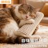 Almofada para Gato Sisal Z, Resistente a Arranhões, Durável, Não Solta Pelo, Placa Vertical para Arranhar Gato, Tapete para Arranhar Gato, Arranhador para Gato, Brinquedo de Corda de Sisal