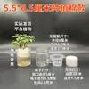 Vaso Hidropônico Transparente de Plástico Cilíndrico com Cesta de Plantio Pode Cultivar Frutas, Vegetais, Feijões, Sementes, Flores e Plantas Verdes