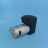 Bomba de Vacío Eléctrica Micro 555 DC 12V Bomba DC con Escobillas Bomba de Vacío de Presión Negativa Pequeña Bomba de Diafragma