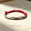 Pulsera de Diseño de Nicho de Moda para Hombres y Mujeres, Adecuada para Mejores Amigos, Dulce Regalo para Estudiantes Mujeres, Regalo para Novia