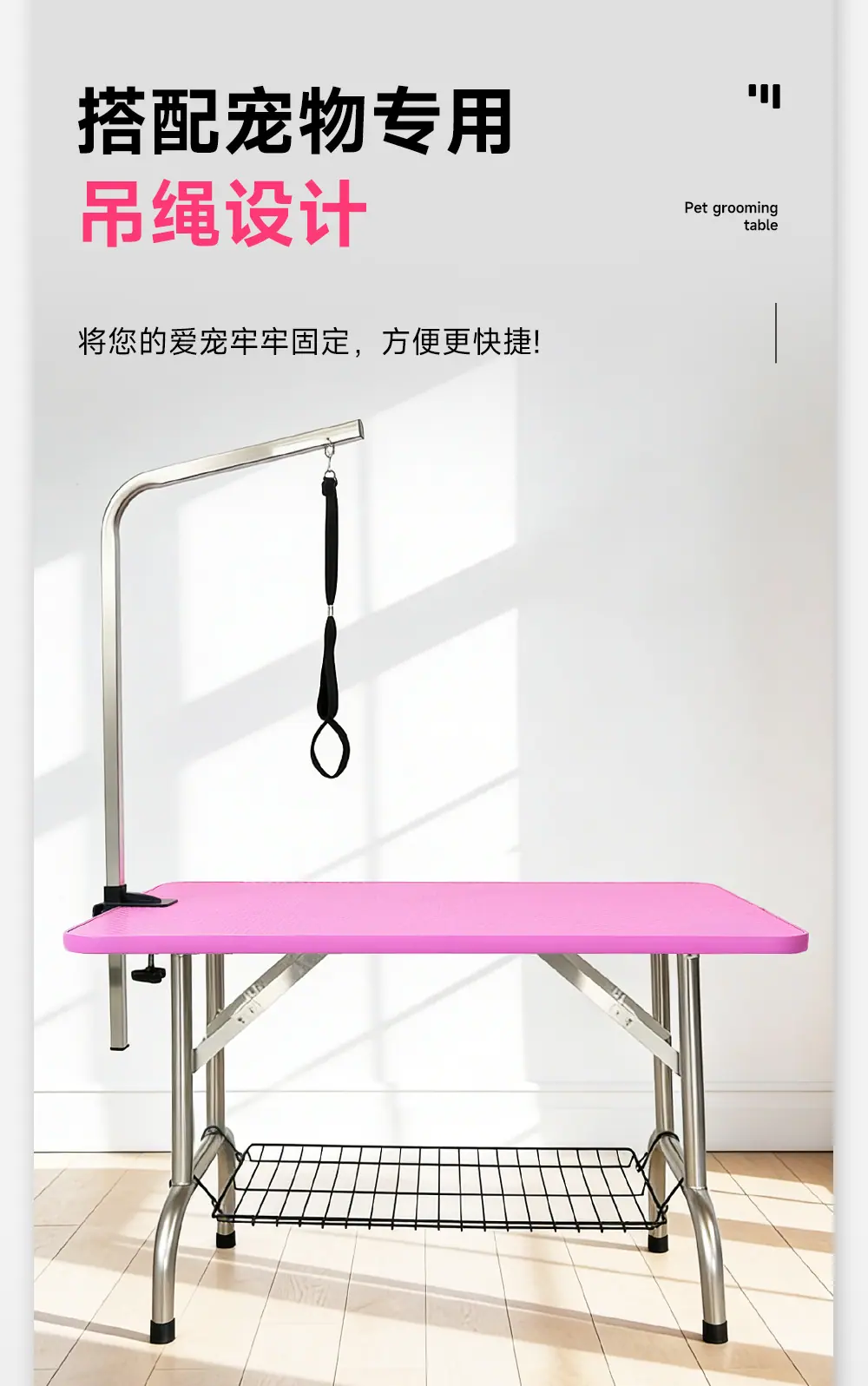 桌子详情_08