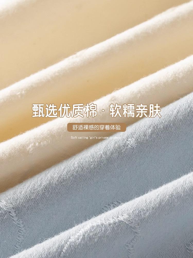 详情图_08_无线端