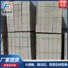 Venta al por mayor de granito Wulian Red Fire superficie piso pavimentación carretera ingeniería Villa tablero ignífugo fabricantes de piedra