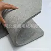 Almohadilla de fieltro para planchar almohadilla de fieltro para planchar tablero de planchar de lana de Nueva Zelanda almohadilla aislante 14*14 pulgadas