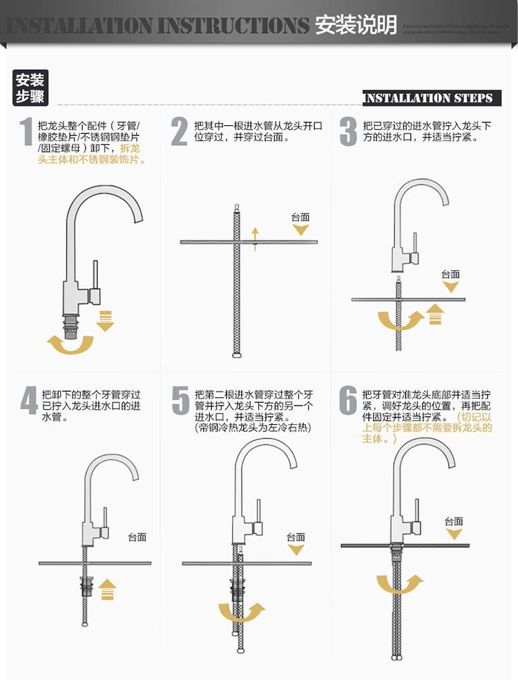 4902133608_737670427